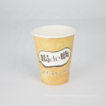 recycled paper coffee cup factory price wholesale high quality